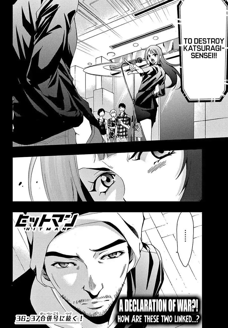 Hitman (Kouji Seo) Chapter 7 18